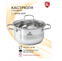 Кастрюля 2,6л нерж. индук.сталь со ст.кр.МАРИЯ  R-26т