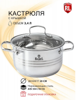 Кастрюля 3,6л нерж.сталь индук  со ст.кр.МАРИЯ   R-36т