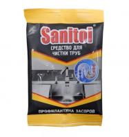 Антизасор д/чистки труб Sanitol 90гр/24 ЧС-152