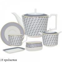 Сервиз чайный 18пред EARL GREY  (2) П 145-398