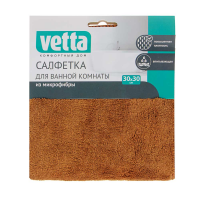 Салфетка микрофибра 30*30см VETTA 448-008