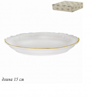 Блюдо овал. MARIA GOLD 15см. (80) П 226-102