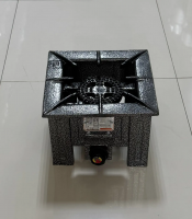 Очаг газовый для казанов 30*30см 11101