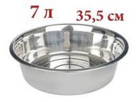 Таз нерж. 7л. d35,5см. дно 28,5см. КАТУНЬ  0074