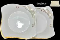 Набор тарелок 2шт. "GIVENCHI" 25см. (8) П 108-085