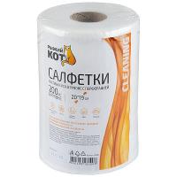 Салфетки в рулоне с перфор 20*19см 35гр/м2 200шт EN-105067