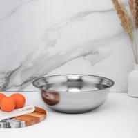 Миска нерж. 24см. 1,5л VETTA  831-568
