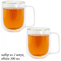 Набор кружек 2шт. 300мл. (24) П 588-428